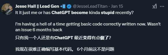 AI快讯