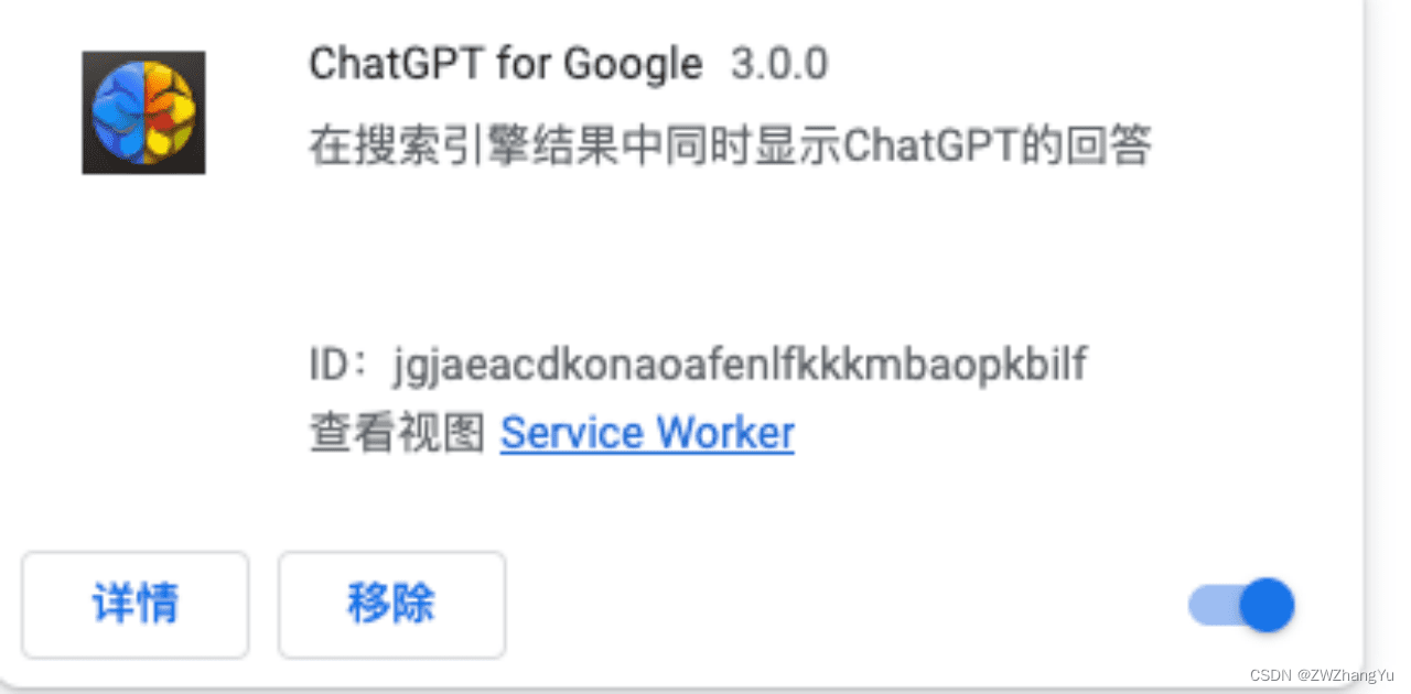 ChatGPT for Google