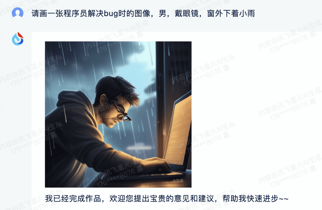 图像描述