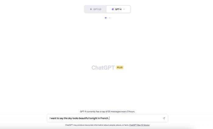 在ChatGPT键出查询 