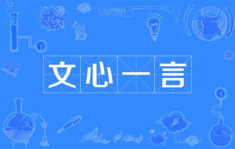 AI快讯