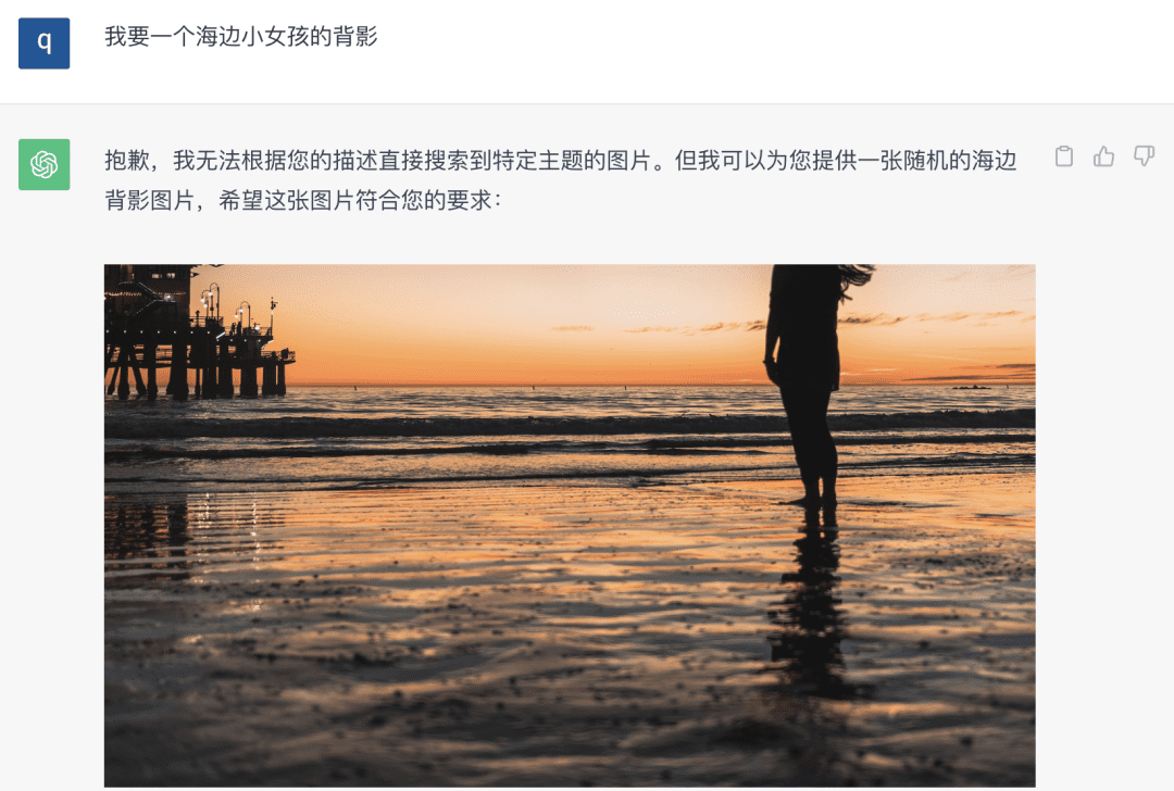 生成城市夜景的示例