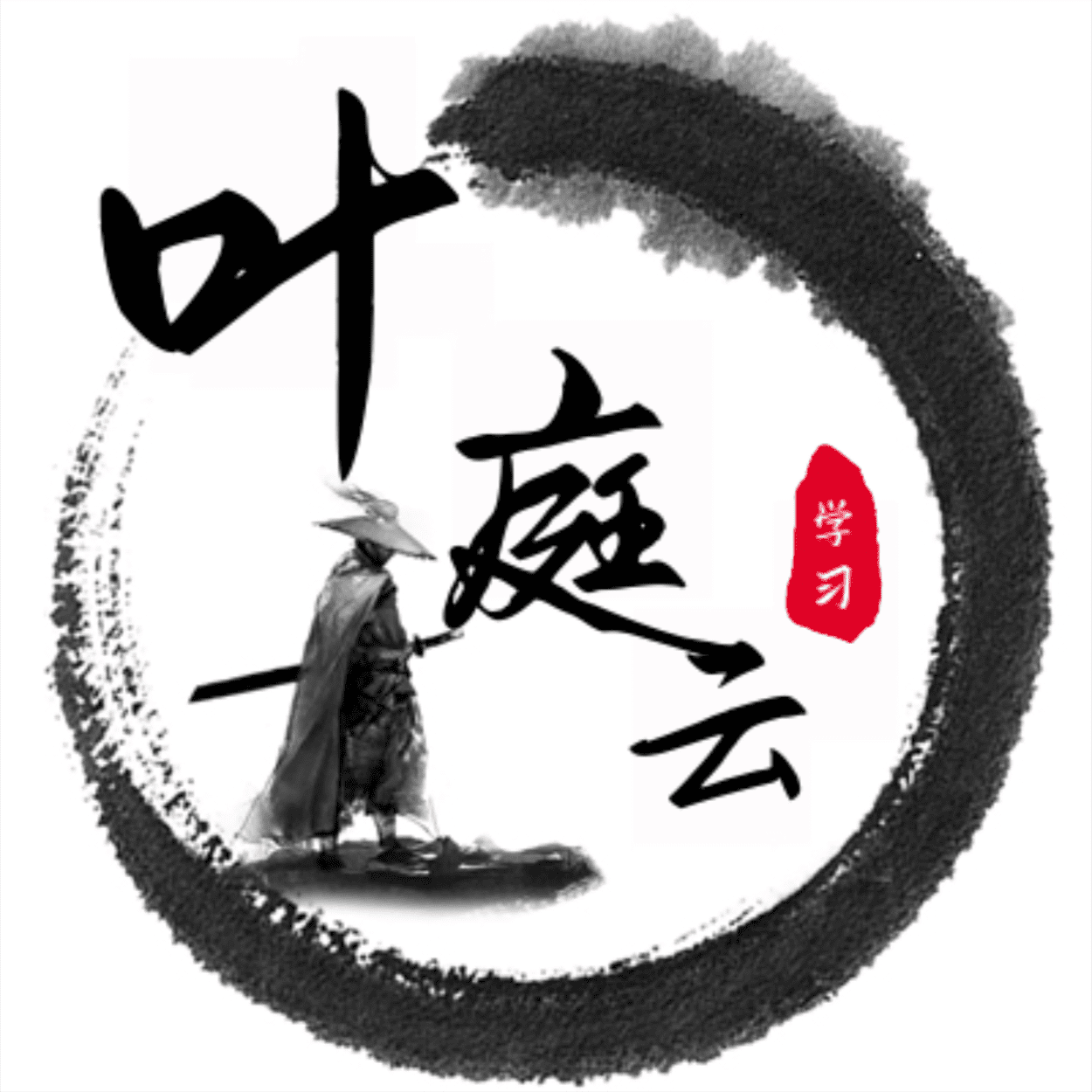 AI庭云君