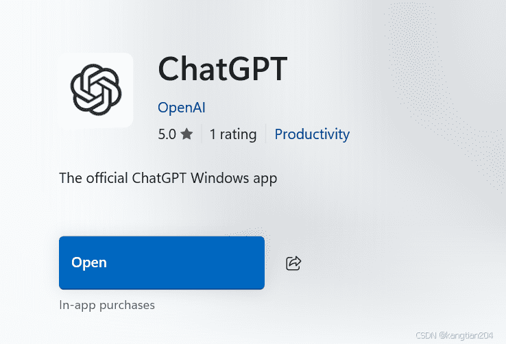 成功安装ChatGPT