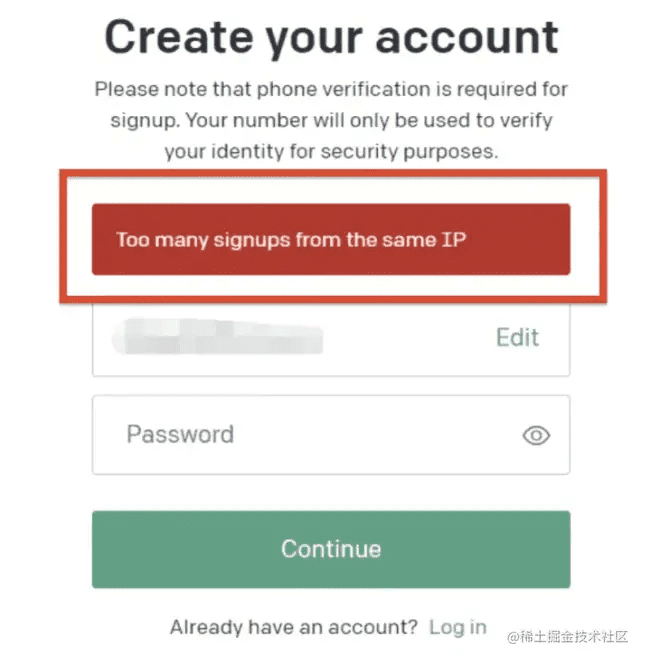 Too many signups from the same IP