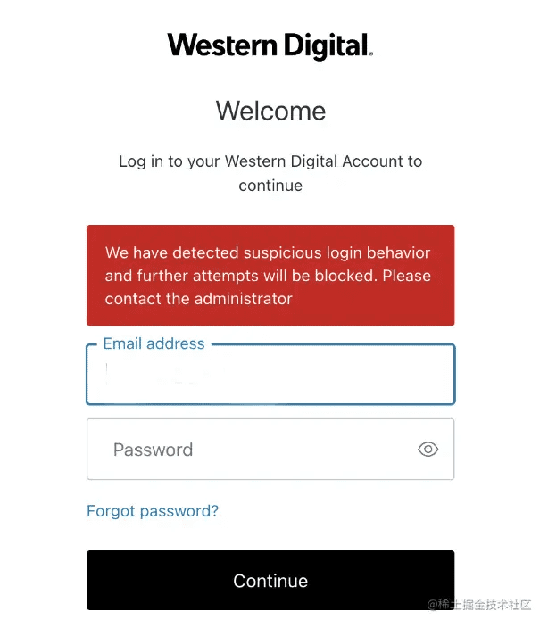 Suspicious login behavior