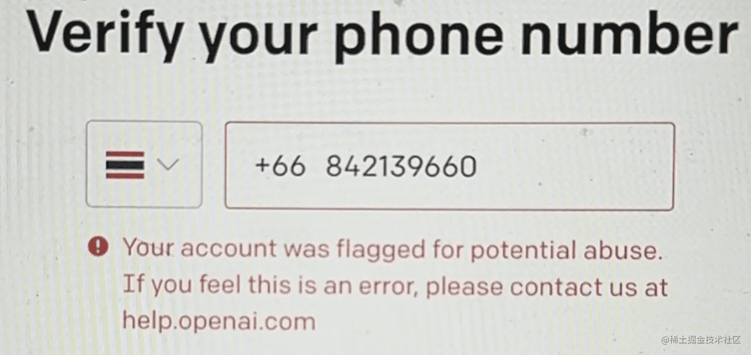 Account flagged for potential abuse