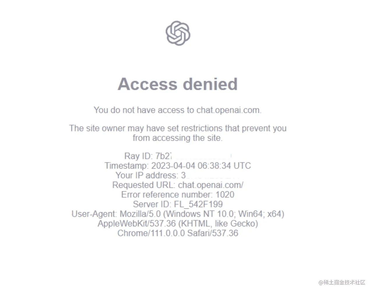 Access denied