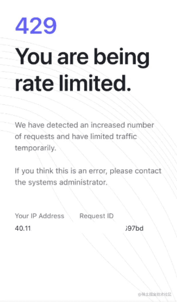 Rate limited