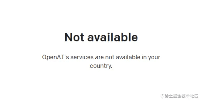 Service not available in your country
