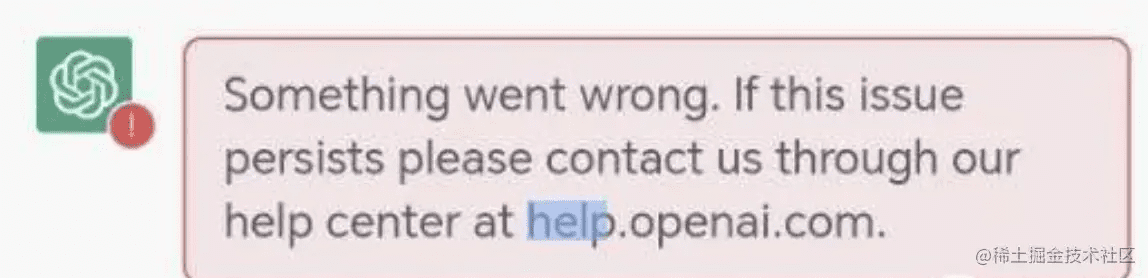 Something went wrong