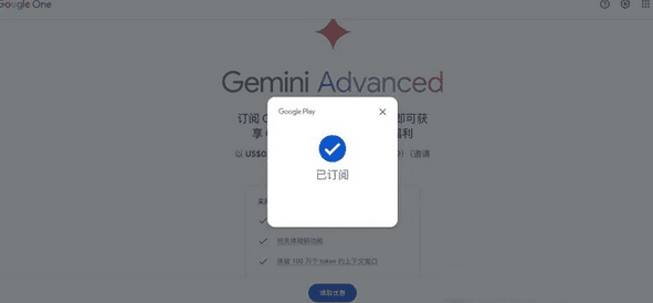 朋友赠送福利