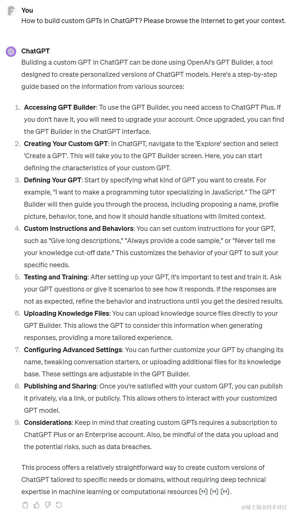 GPT-4 网络搜索创建GPT模型的回复