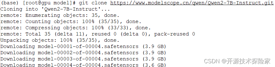 git clone