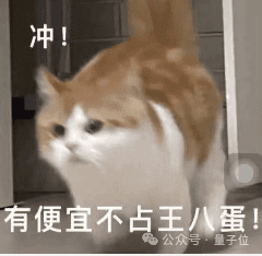 245e0f3e98f2378d84199af257eebdb6.png