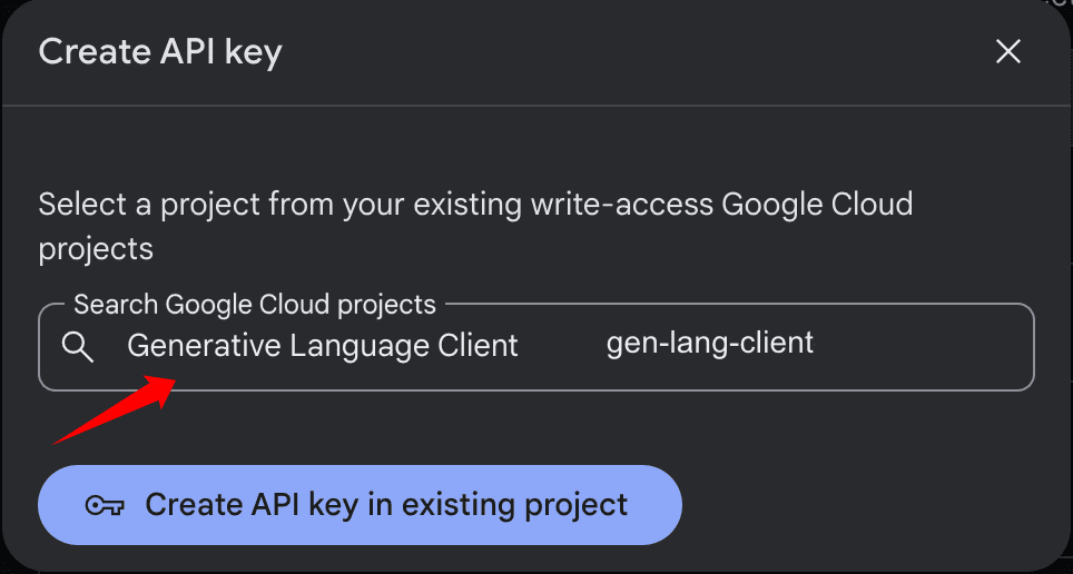 选择Google Cloud项目
