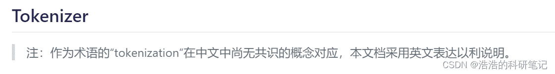 代码运行结果
