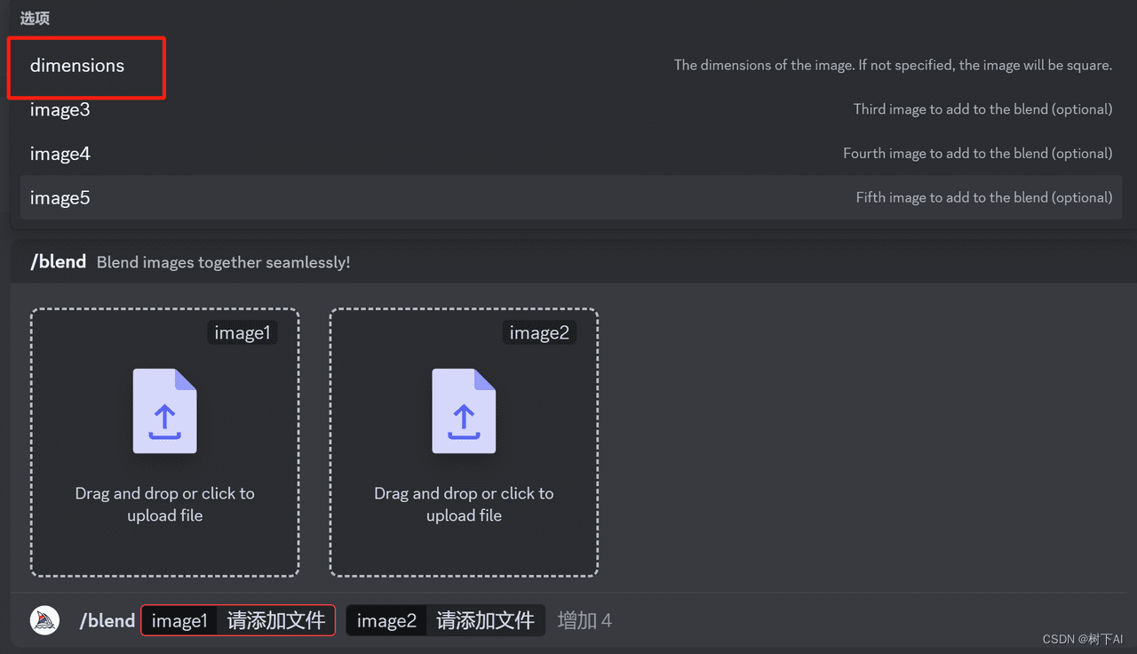 混合比例