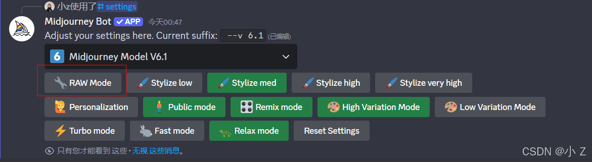 RAW Mode