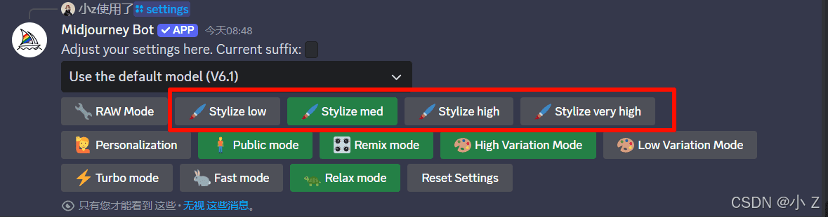 Stylize