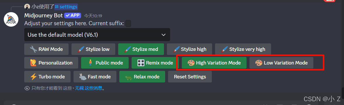 Variation Mode