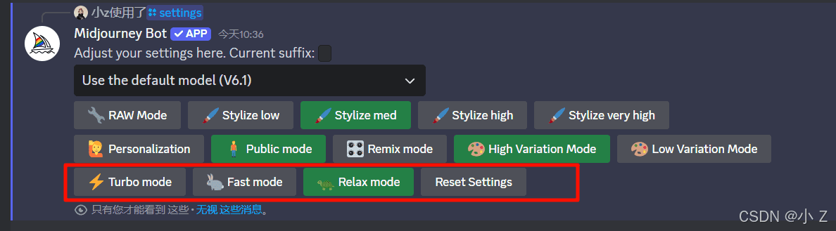 Mode