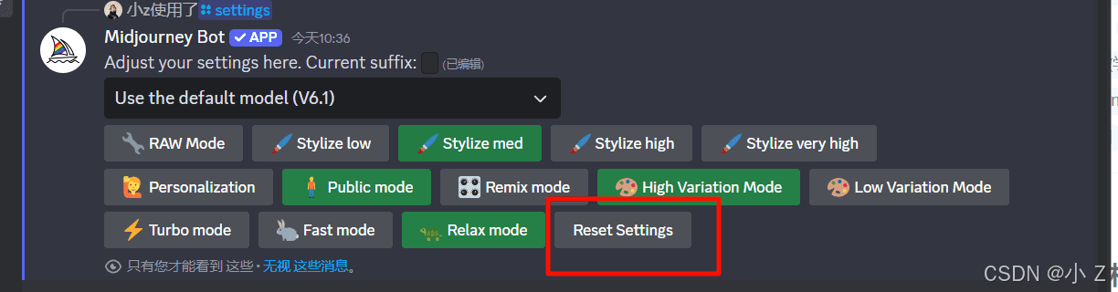 Reset Settings
