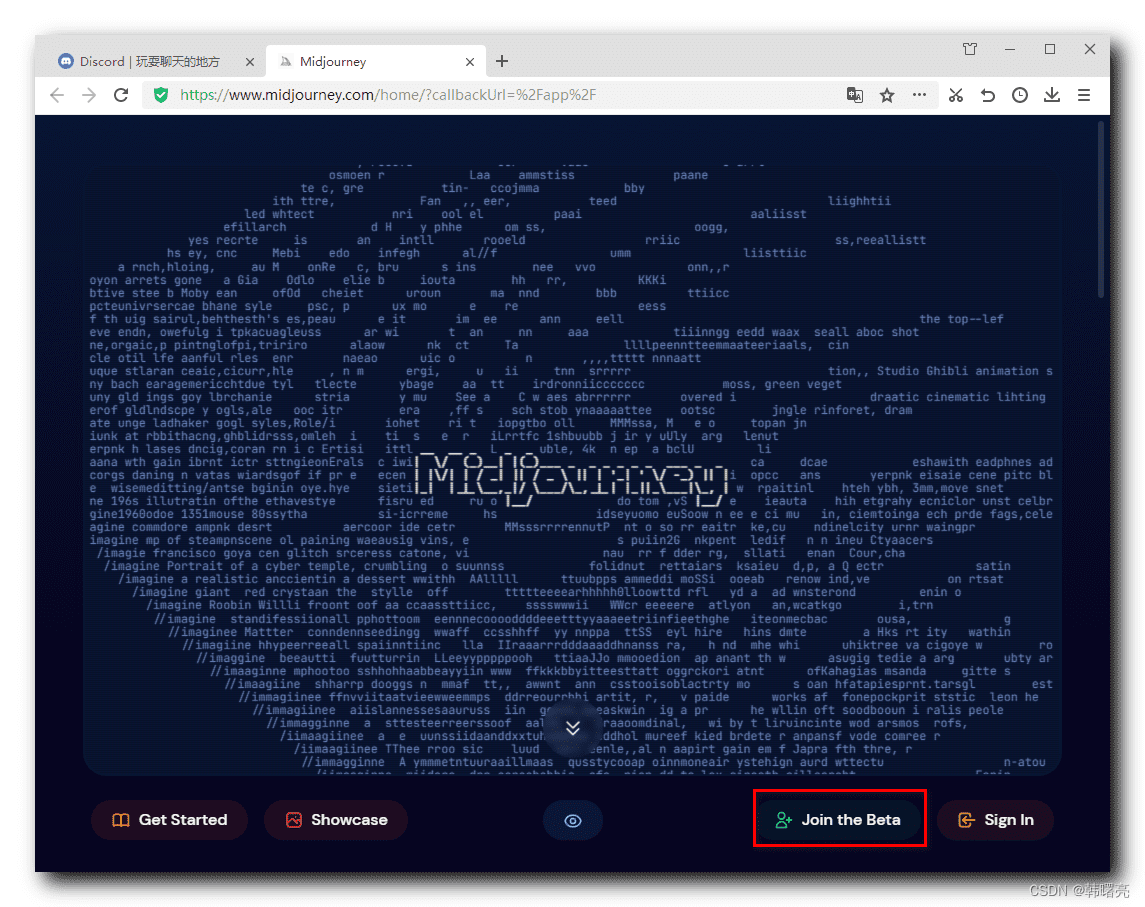 Midjourney Join the Beta
