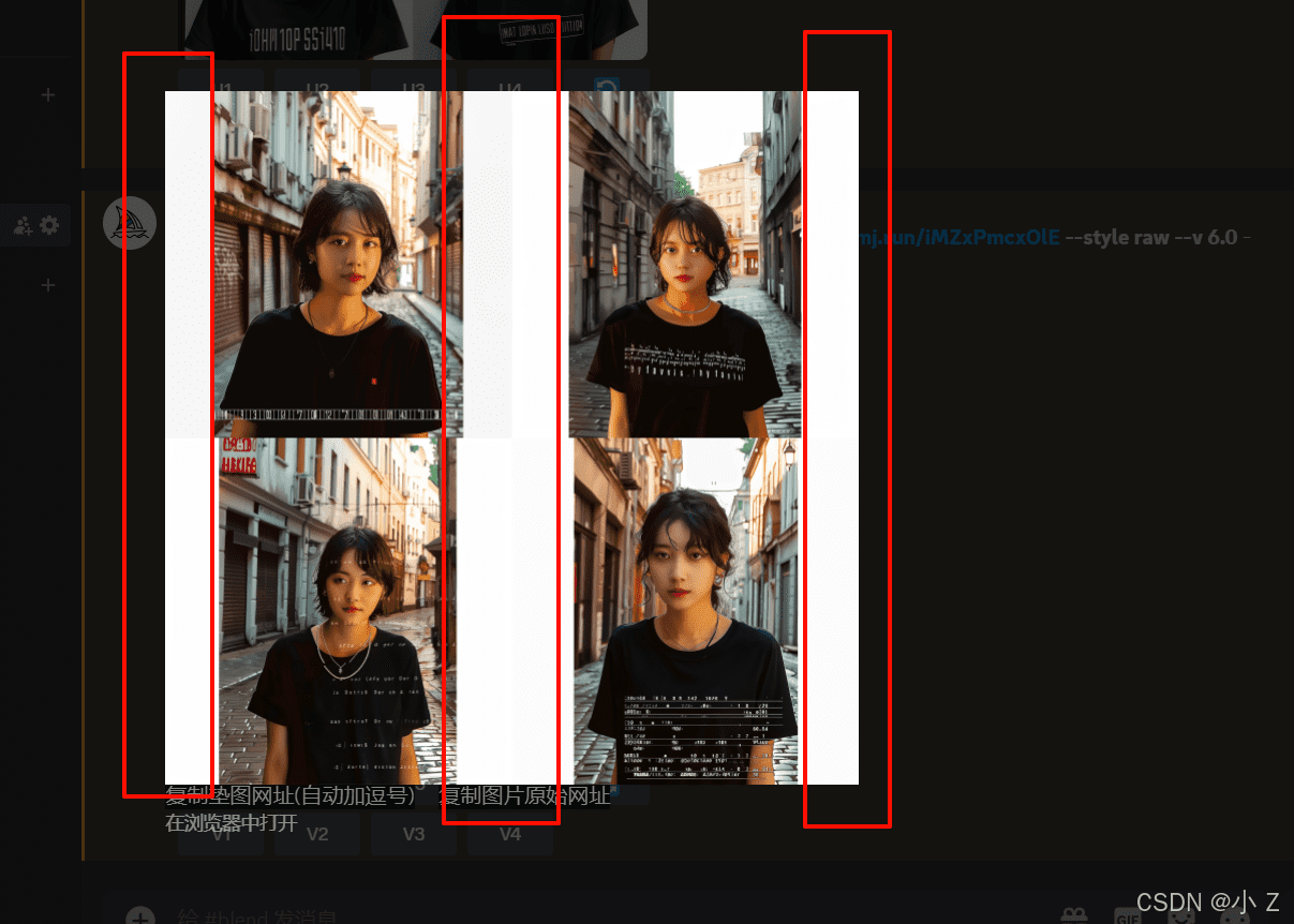 白边问题