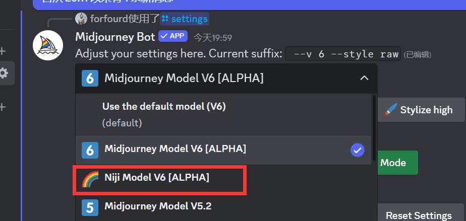 Niji Model 模式用于生成动漫