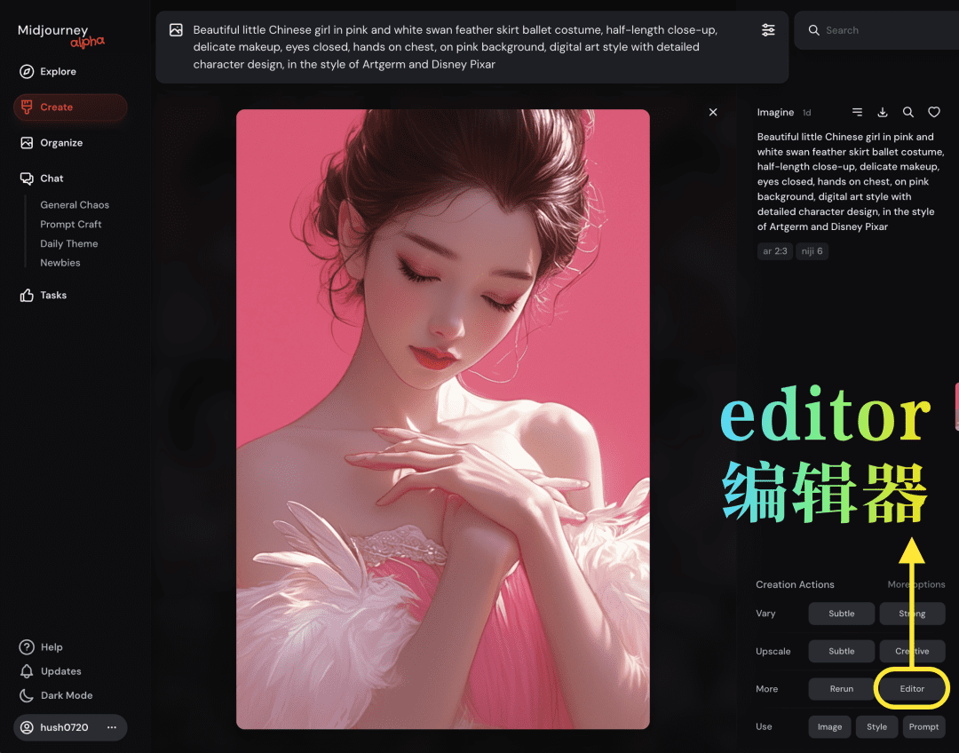 Editor编辑器按钮