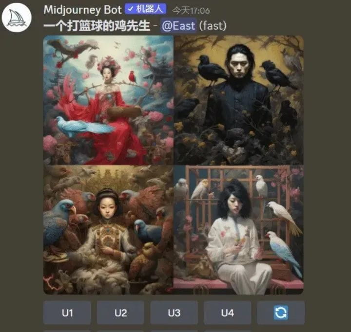 中文关键词效果