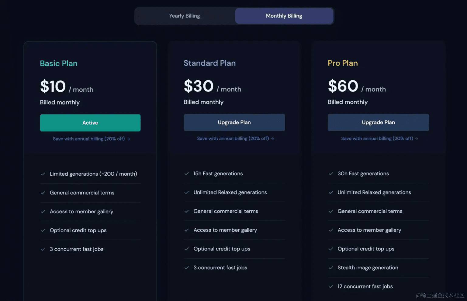 Midjourney-paid-plans-1536x989.jpg
