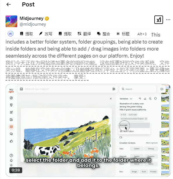 QQ20250221-112944.png