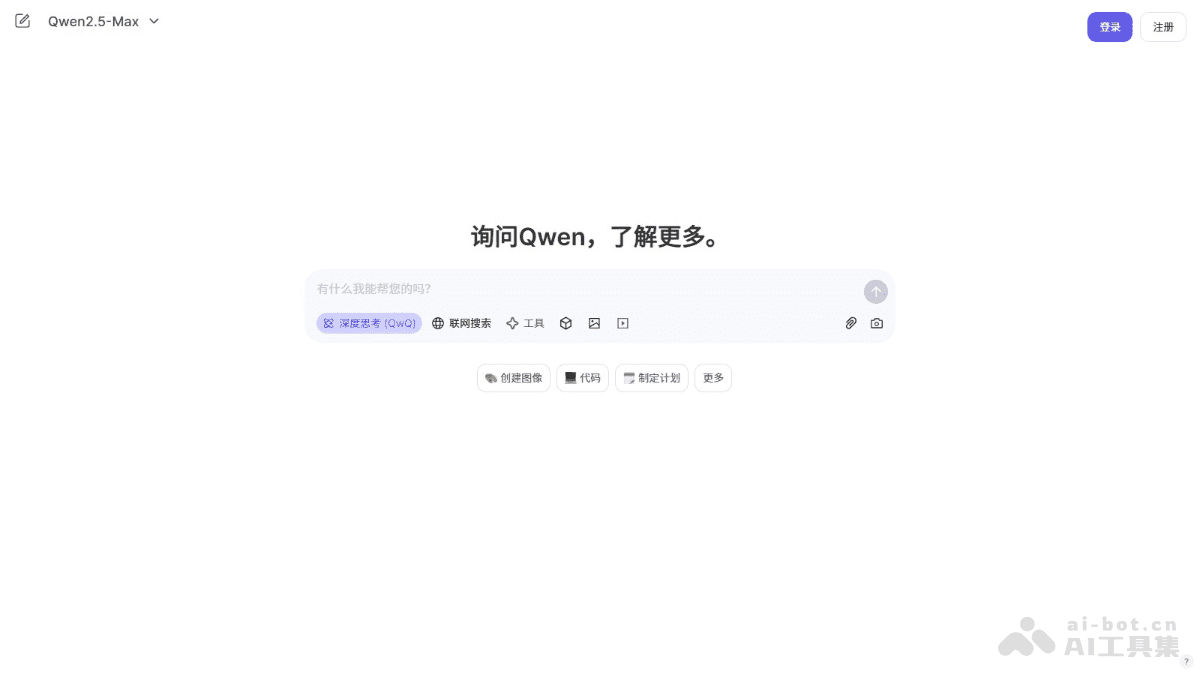 QwQ-Max