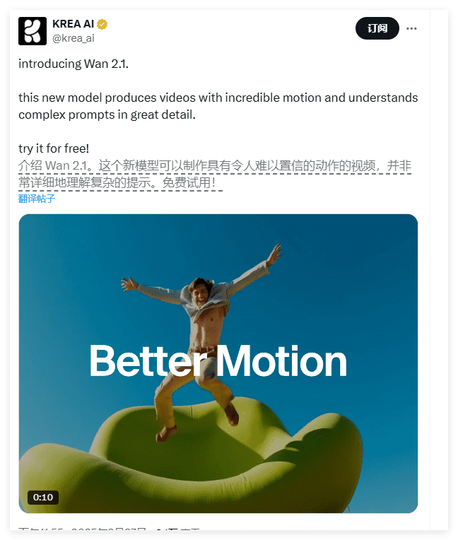QQ_1740726093749.png