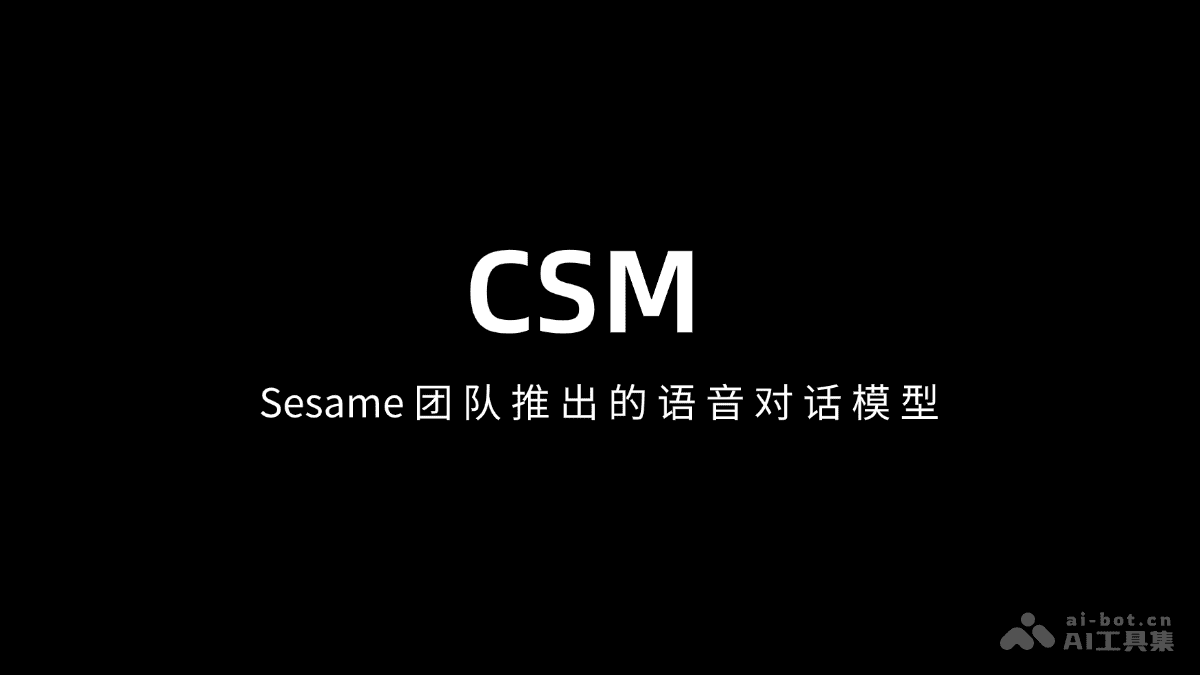 情感表达