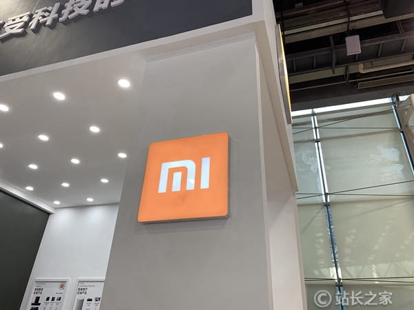 小米