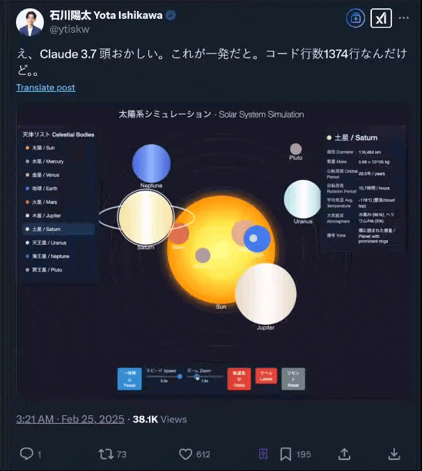 游戏开发？小Case！