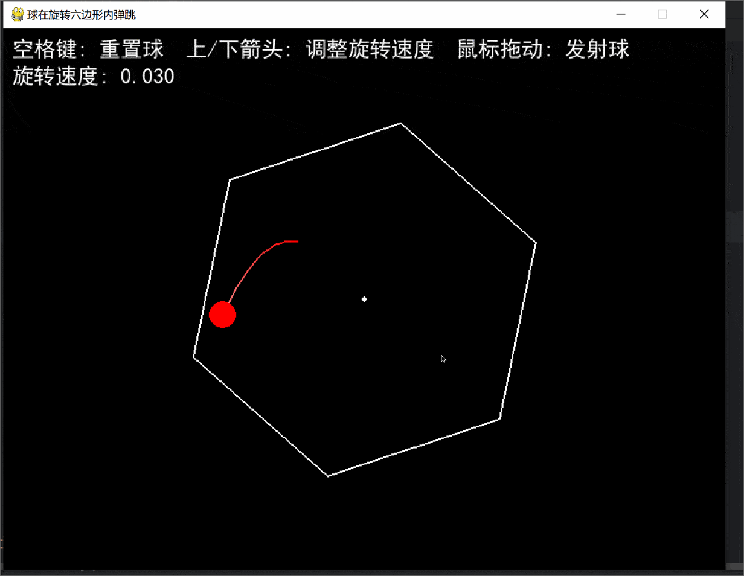 游戏开发？小Case！