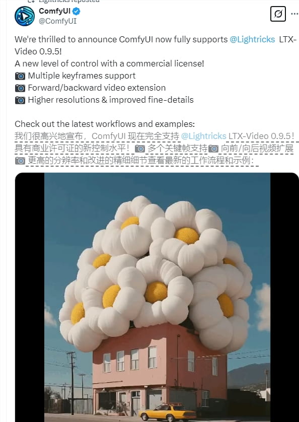 QQ20250306-104318.png