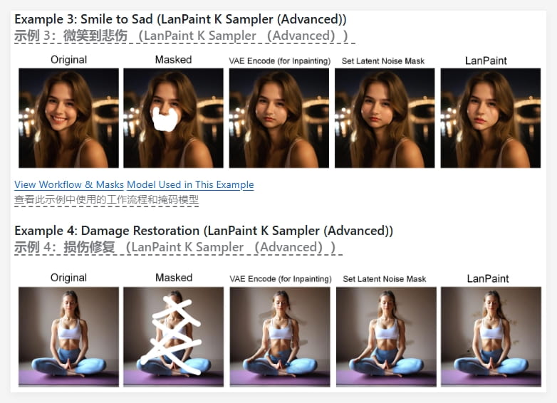 QQ_1741571553653.png