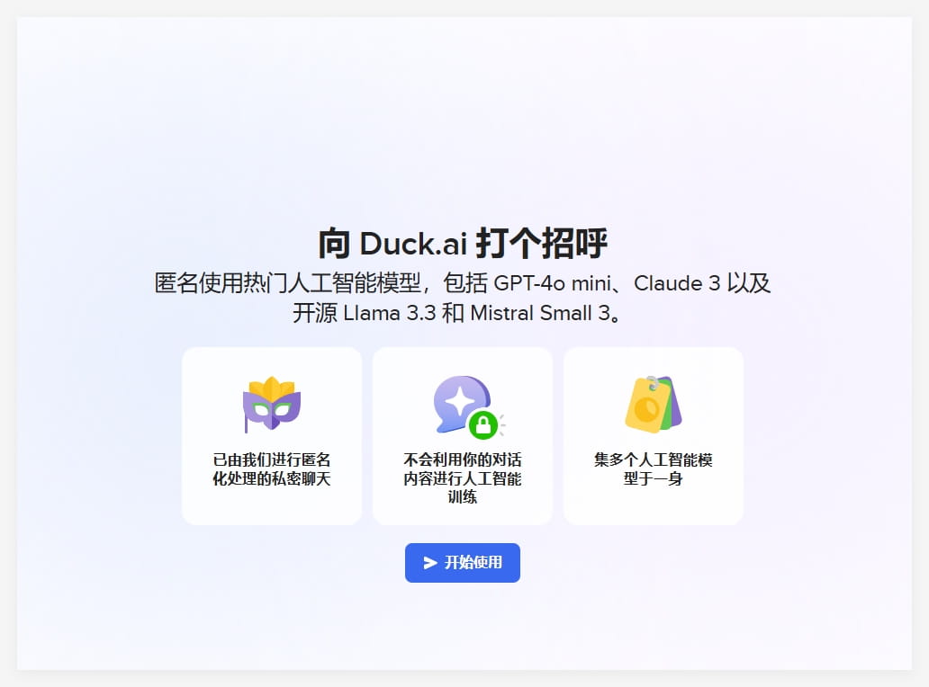 QQ_1741662785643.png