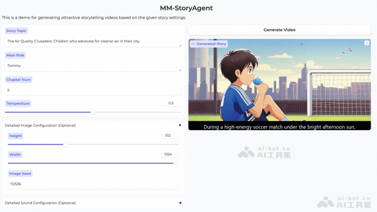 MM-StoryAgent
