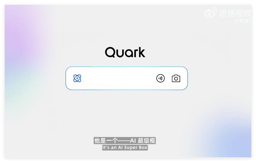 QQ_1741845491728.png