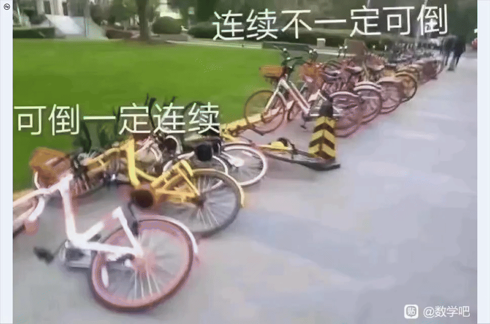 多模态能力