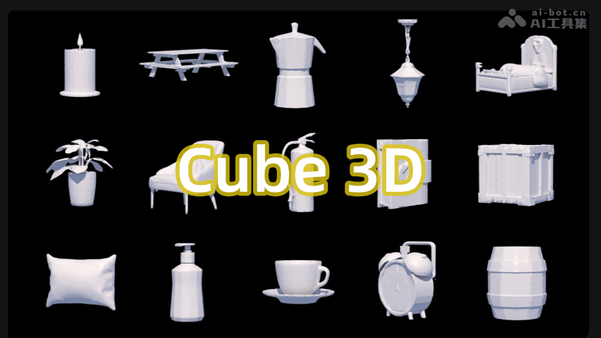 Cube 3D