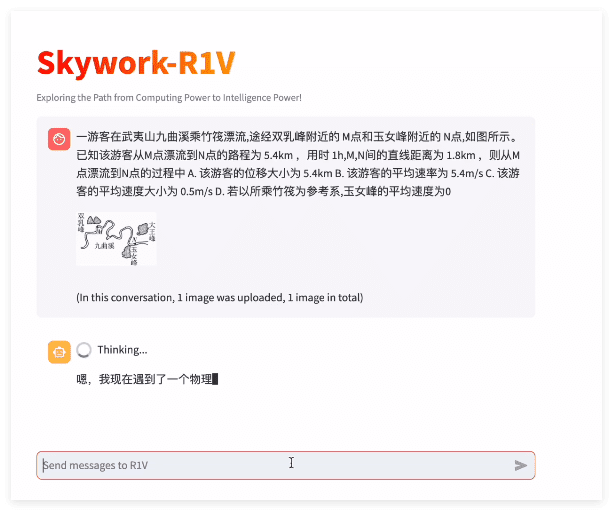 QQ_1742285189313.png