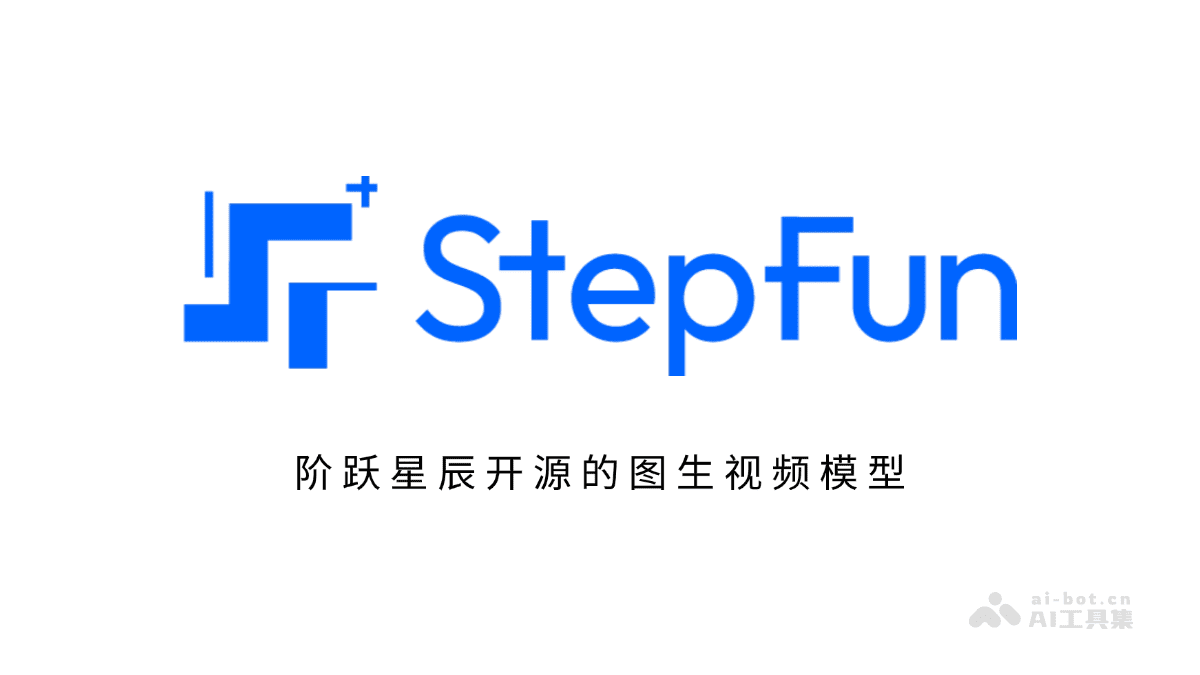Step-Video-TI2V