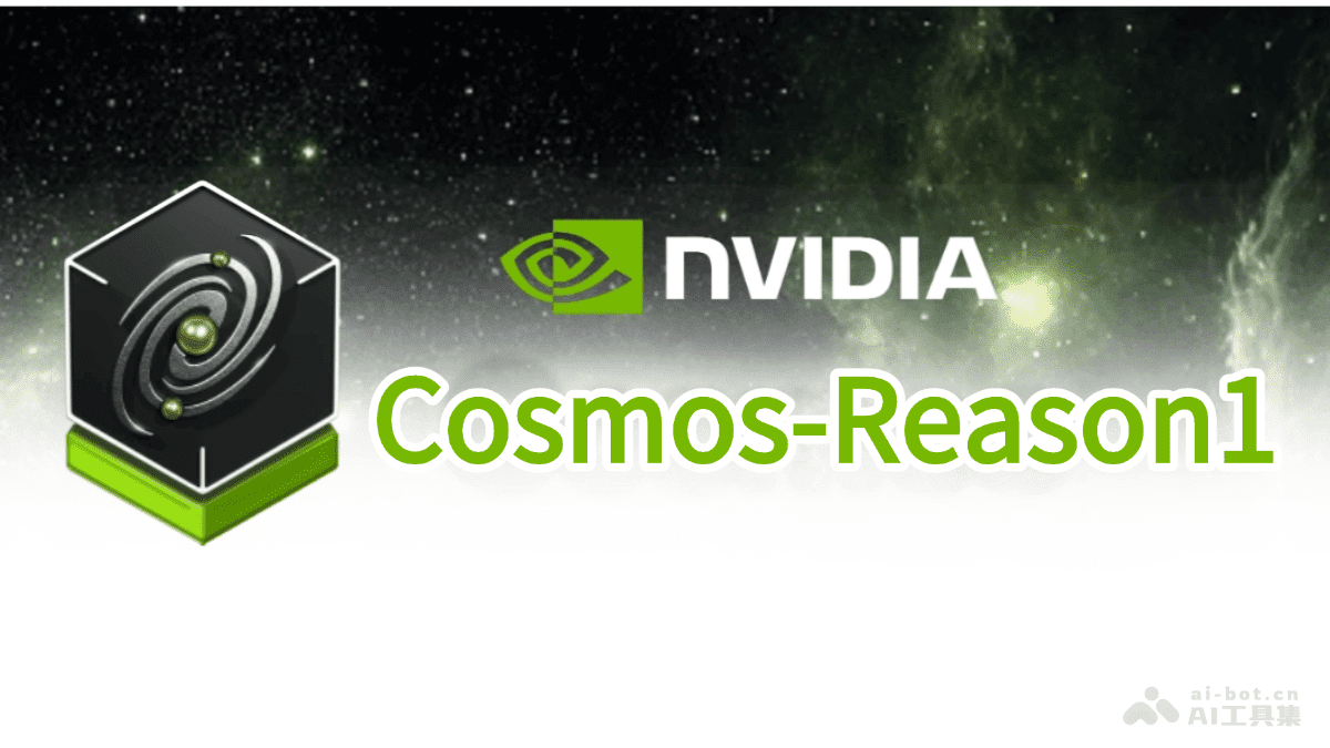 Cosmos-Reason1